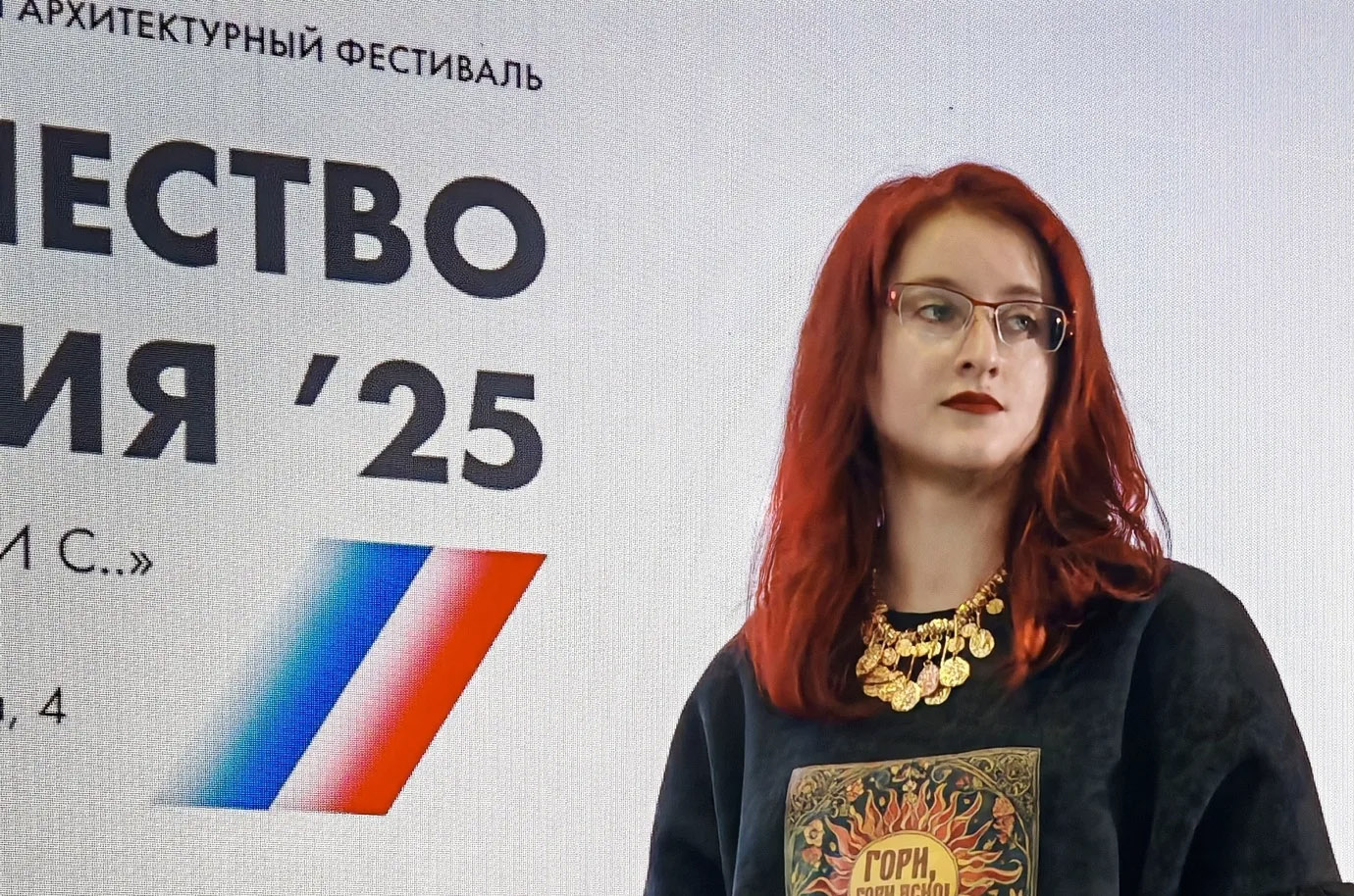 Елена Чайка: «Архитектурно-планировочные решения на основе сборных элементов смогут предложить широкую вариативность модулей»