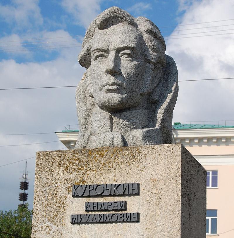 4 июня 1770 года родился кораблестроитель Андрей Курочкин