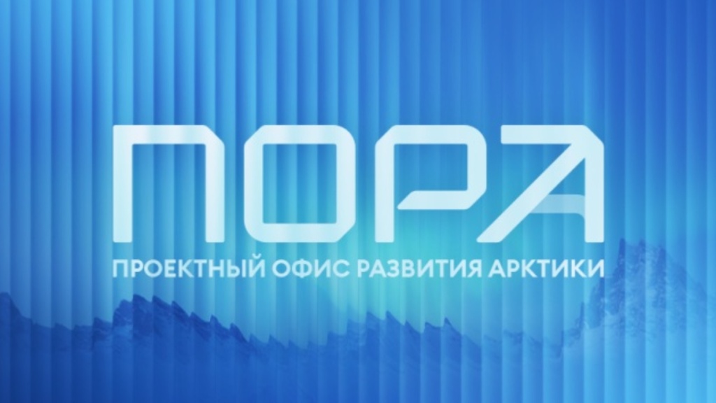 ПОРА планирует реализовать лесоклиматический проект в Якутии
