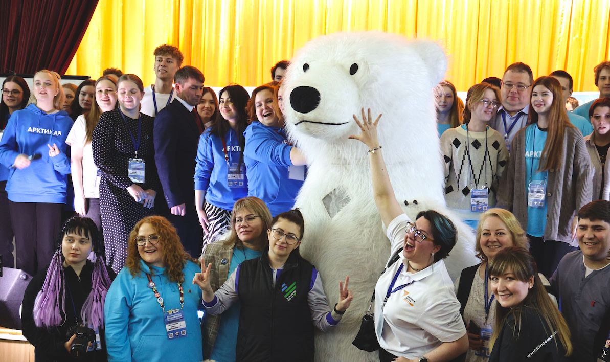 В Республике Коми состоялся II молодежный образовательный форум «Воркута – вектор Арктики: заполярные романтики»