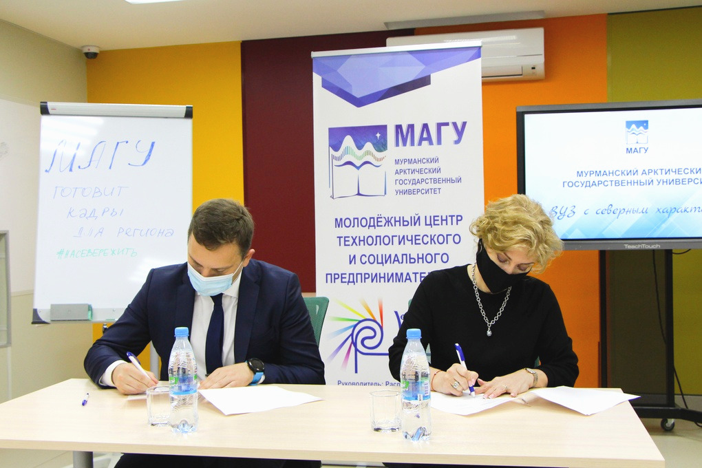 МАГУ подписал договор о сотрудничестве с Министерством транспорта