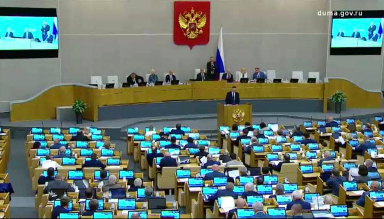 Принят Федеральный закон о международных территориях опережающего развития (МТОР) на Дальнем Востоке Принят Федеральный закон о международных территориях опережающего развития (МТОР) на Дальнем Востоке