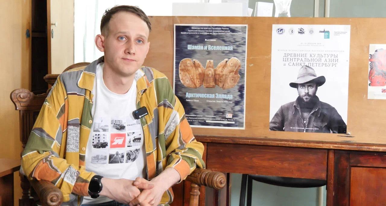 ▶️ Арсений Сюзюмов, полярный картограф: «Картография охватывает всё – от геологии до идеологии»