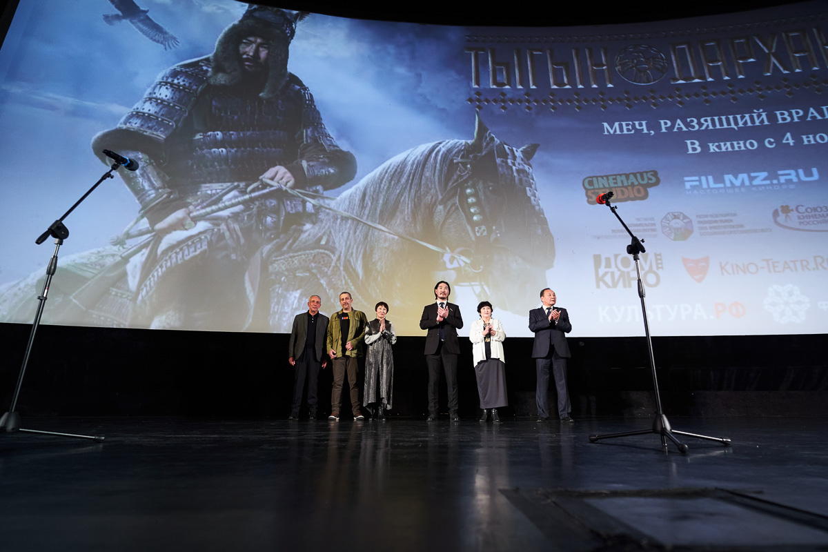 В Москве прошла премьера якутского фильма-эпоса «Тыгын Дархан»