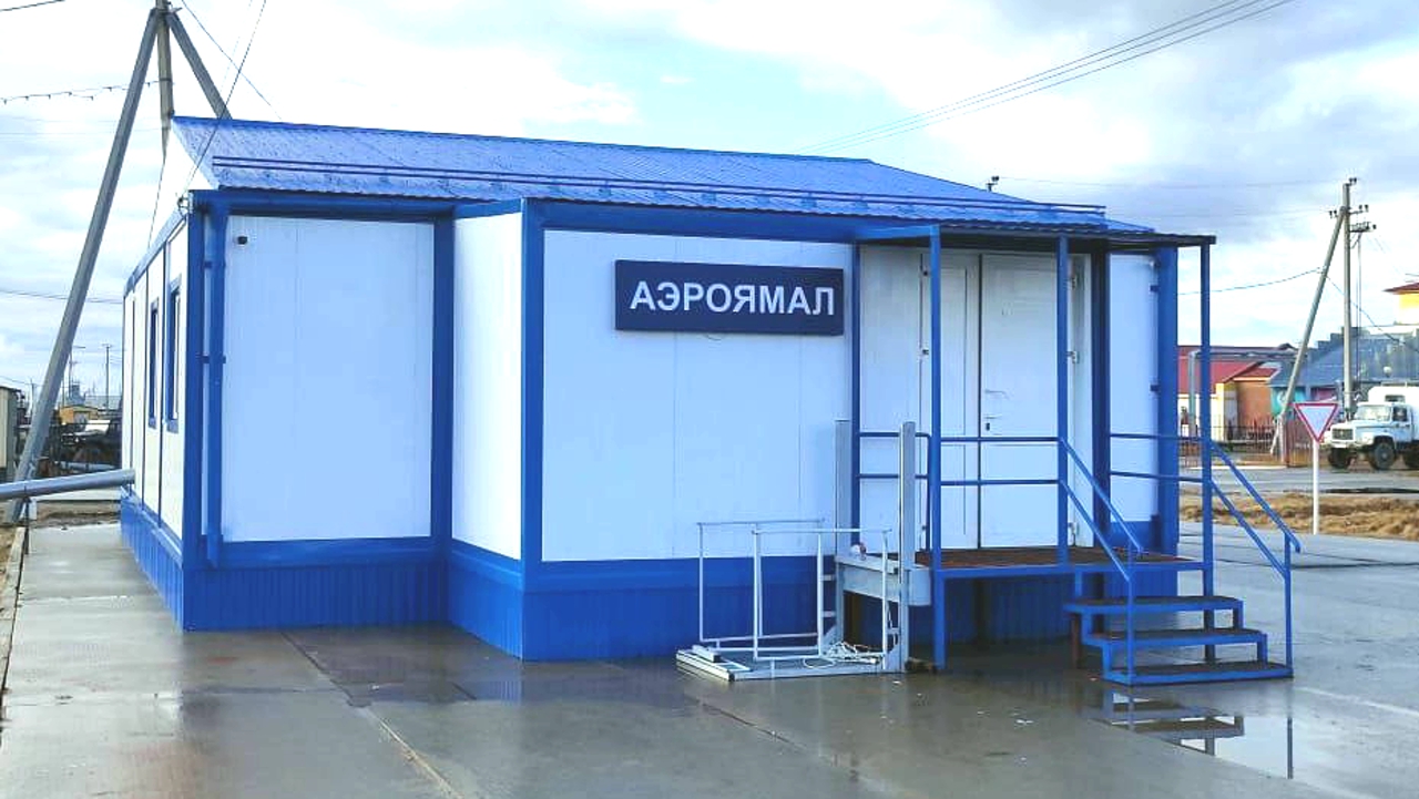 Новый аэровокзал появился в Новом Порту