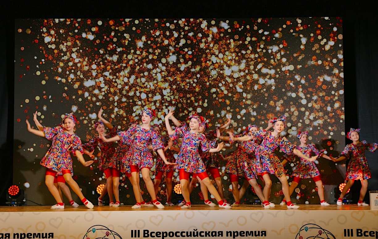 Города арктических регионов стали победителями III Всероссийской премии «Туристические города»