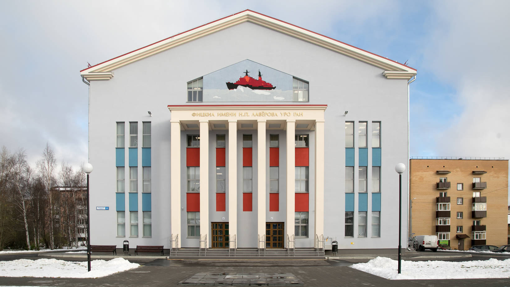 В Архангельске построили лабораторный комплекс для изучения Арктики