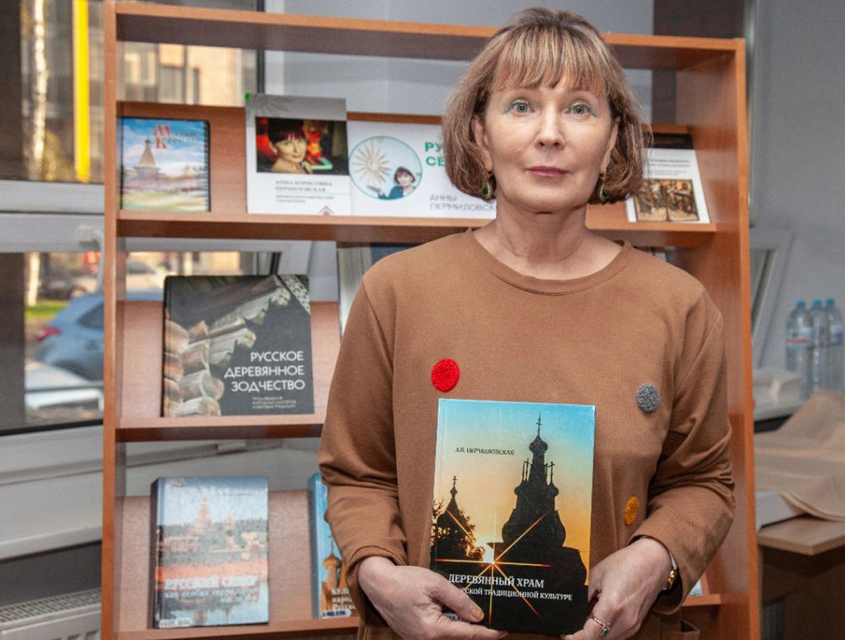 Анна Пермиловская: «Гостевые дома в Арктике, безусловно, нужны» Анна Пермиловская: «Гостевые дома в Арктике, безусловно, нужны»