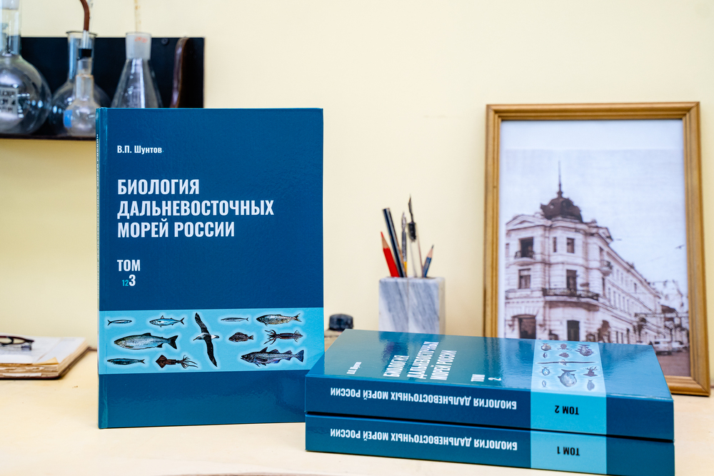 Монография осветила биологию морских вод Чукотки Монография осветила биологию морских вод Чукотки