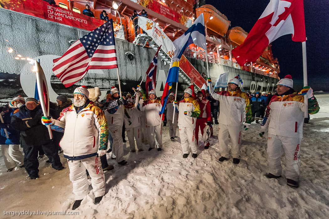 19 октября 2013 года на северный полюс был доставлен олимпийский огонь