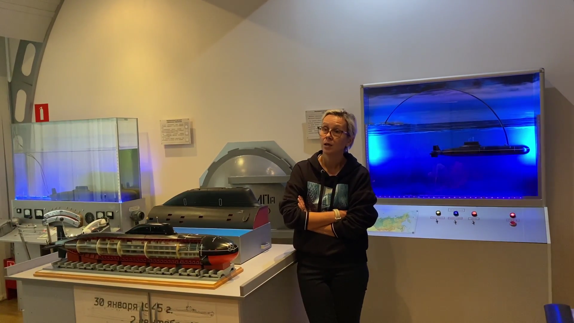 Из Северодвинского краеведческого музея – про атомный подводный флот: Видео