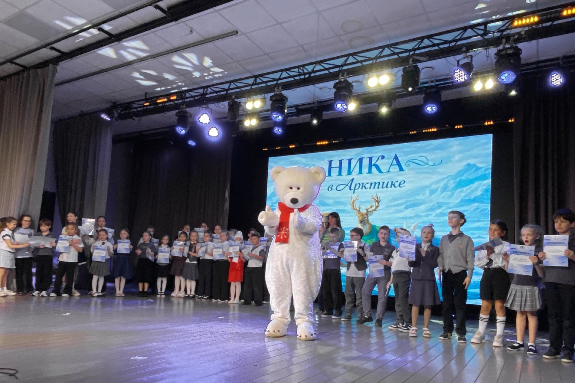 «Арктическая школа» собрала на выходных 140 ребят