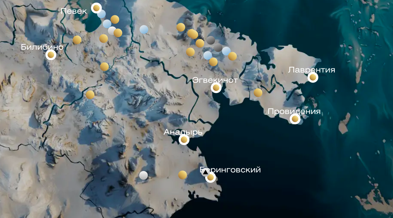 На Чукотке, которая заняла четвёртое место в стране по привлечению инвестиций, обновили карту перспективных месторождений На Чукотке, которая заняла четвёртое место в стране по привлечению инвестиций, обновили карту перспективных месторождений