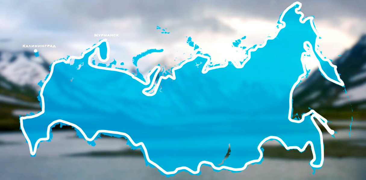 25 января из Мурманска стартует очередная суперэкспедиция «Россия 360»