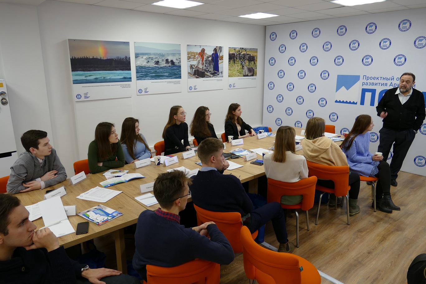 Проектный офис развития Арктики займется подготовкой молодежи для работы на Крайнем Севере