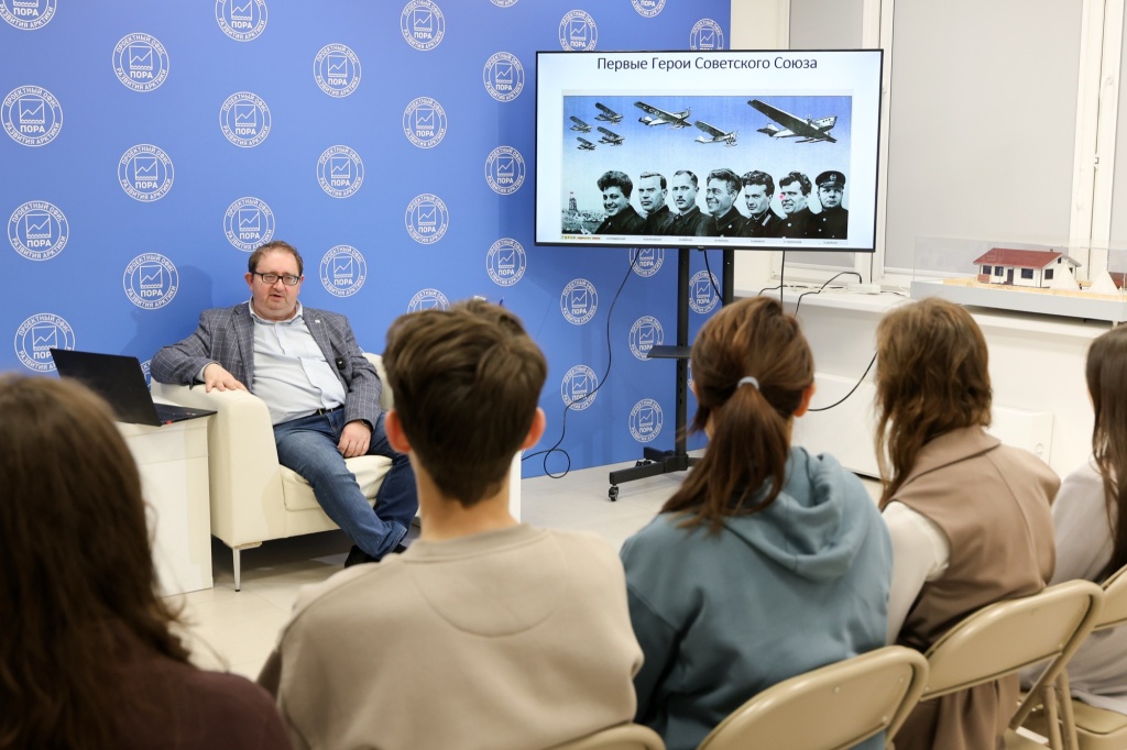 Две полярные эпопеи: от «Челюскина» до «Северного полюса – 1». Лекция 2 из цикла «Русская Арктика: Судьба. Дерзость. Величие»