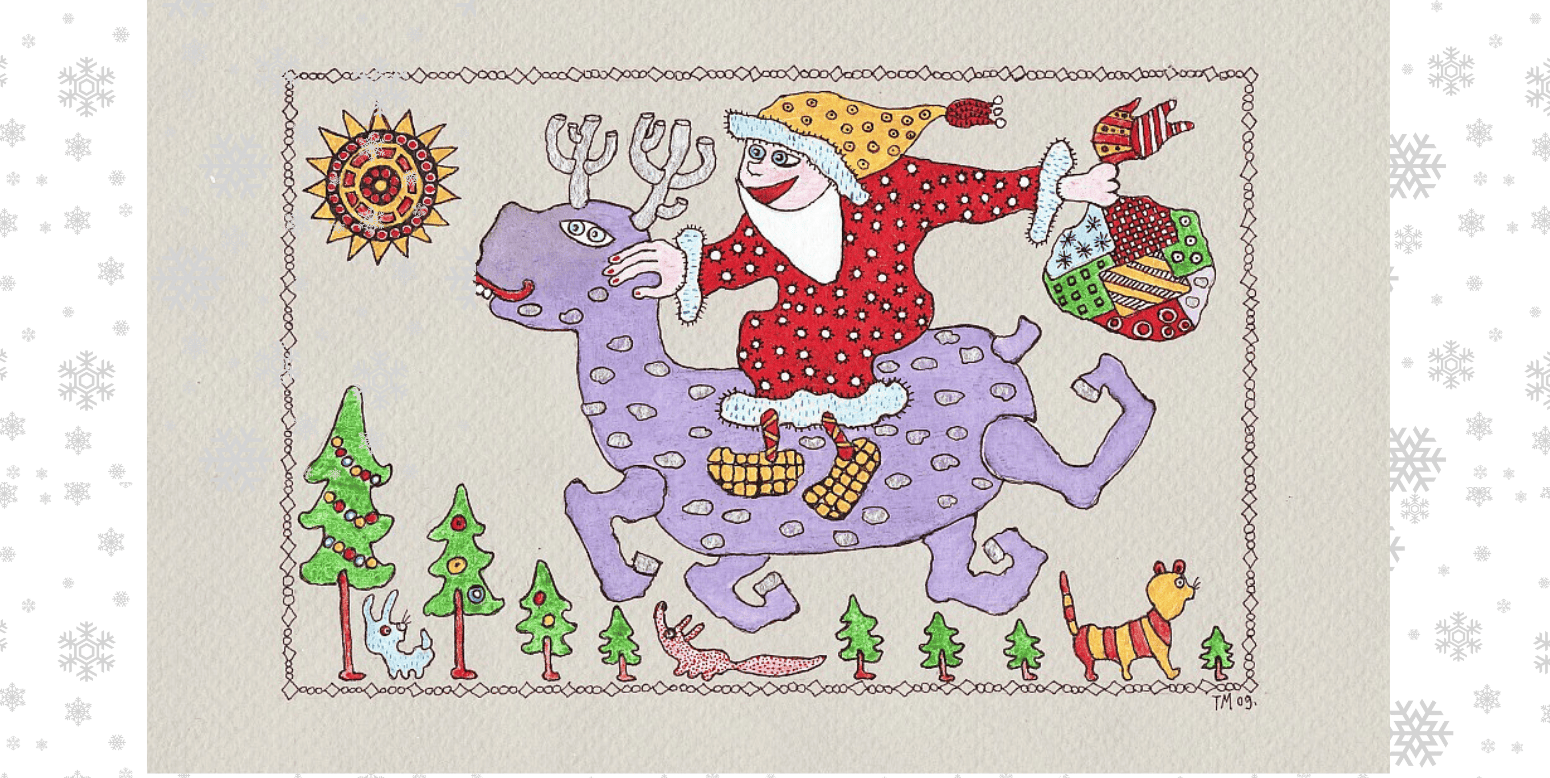 С Новым годом, дорогие наши читатели и авторы!