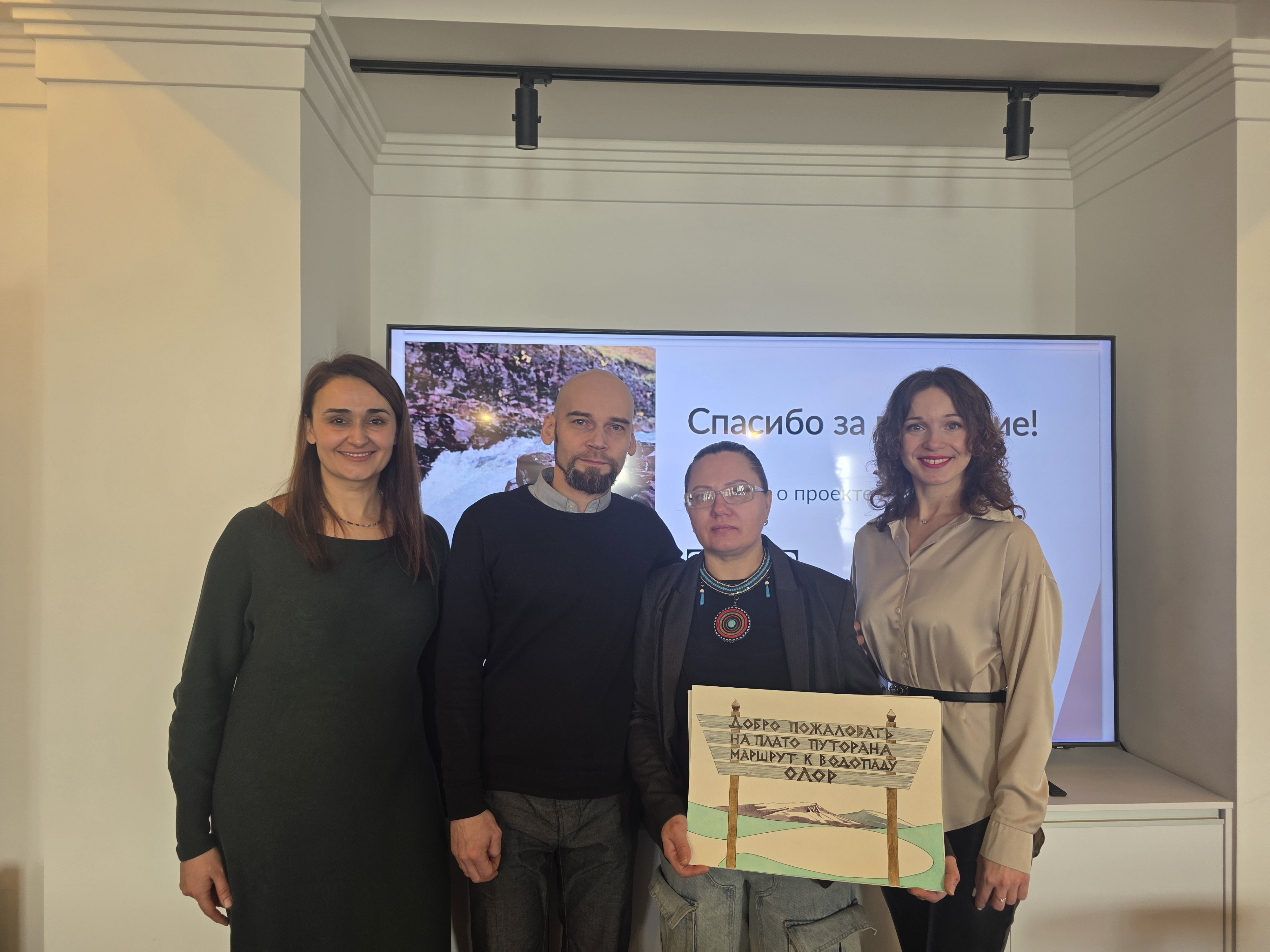 В Норильске представили новую экотропу