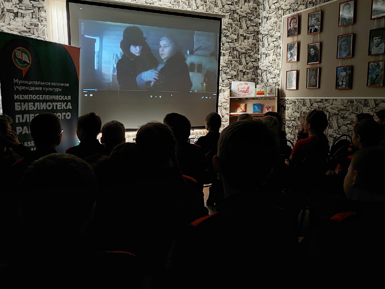 Дан старт Киномарафону Arctic open – 2023