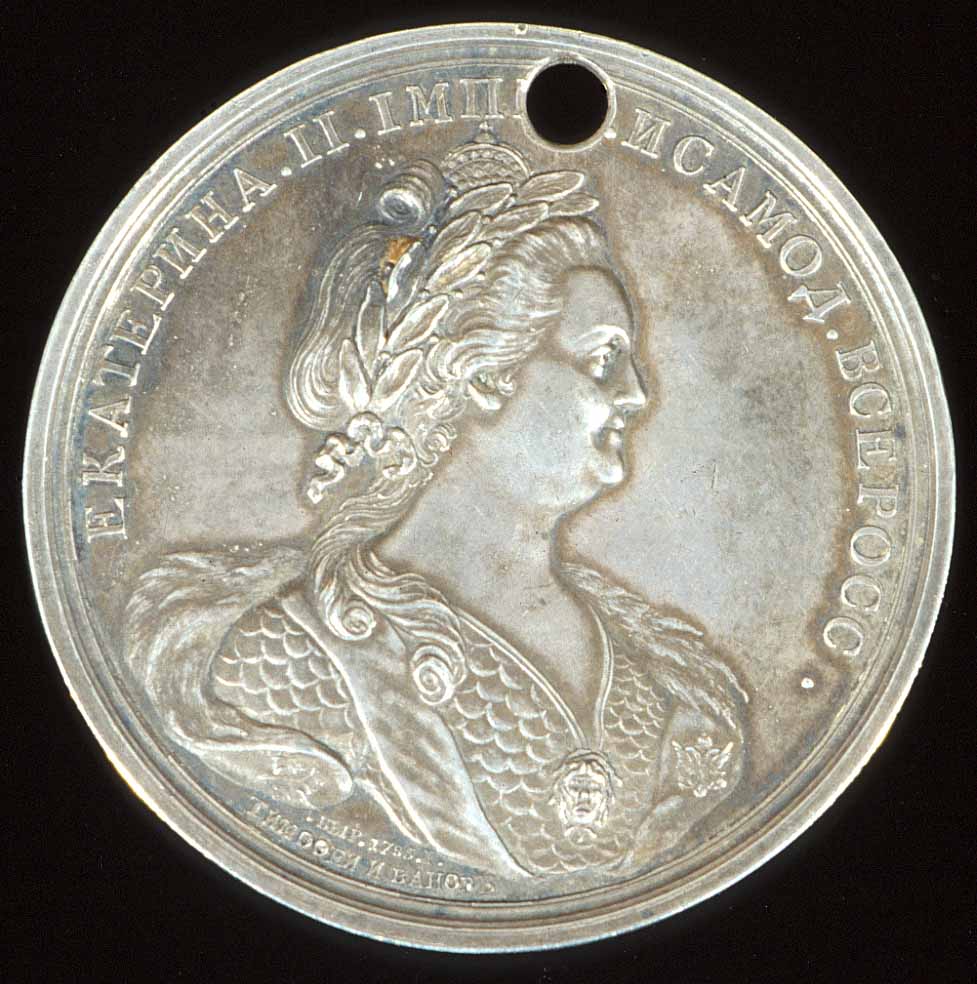 Последние дни в Русской Америке. Свидетельство очевидца. Часть первая