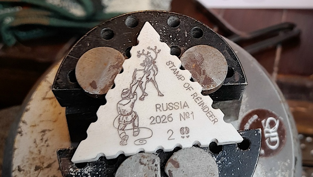 Марка из рога северного оленя – новое изобретение проекта развития филатуризма «Postventure &Почтовое приключение»