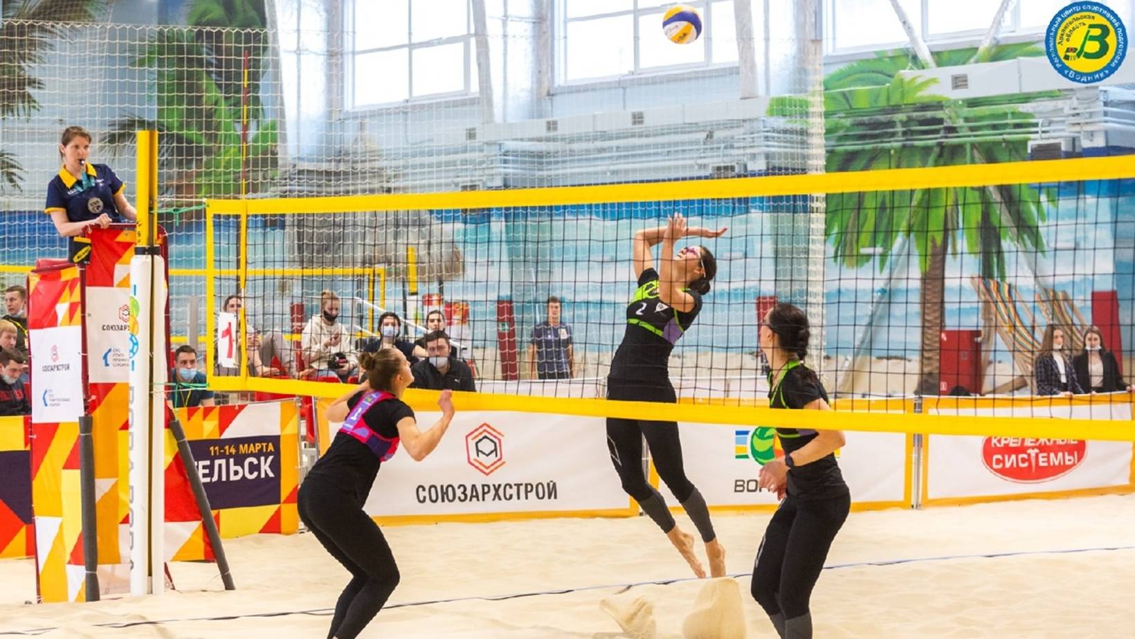 Арктический этап чемпионата России по пляжному волейболу прошёл в Архангельске
