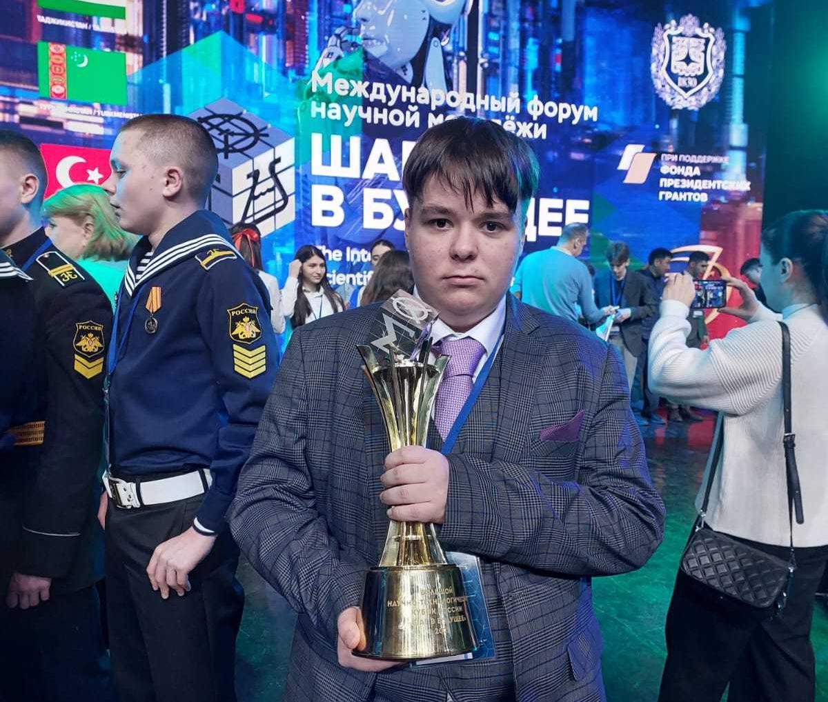 Юный портовик из Мурманска победил на молодежном форуме «Шаг в будущее»