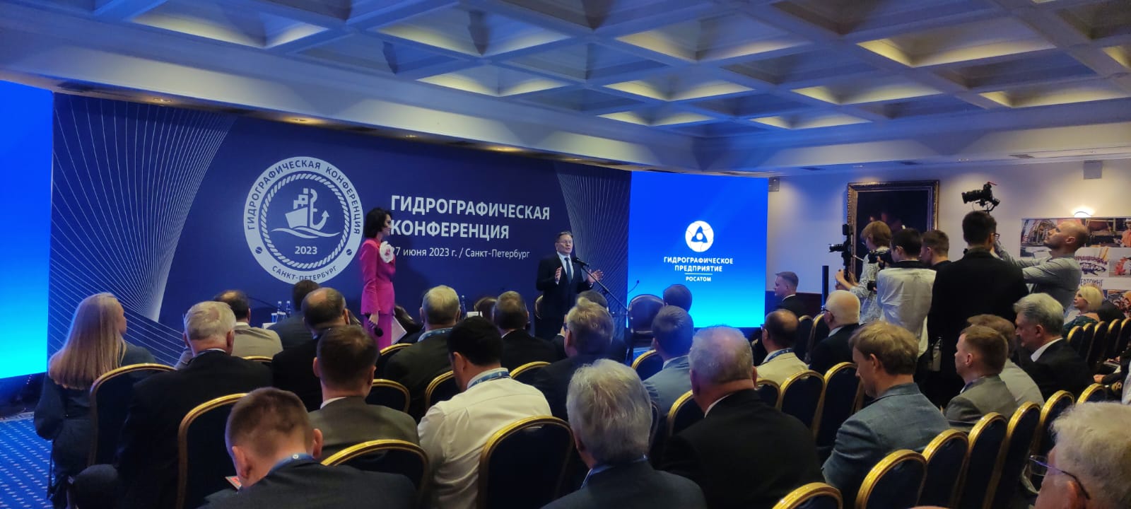 На I Гидрографической конференции задуман портал «Северный морской путь – история подвига»