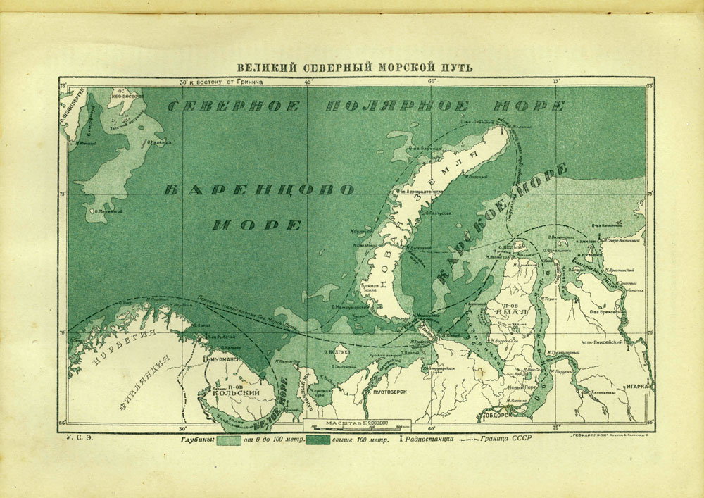 8 июля 1935 года – Началось плавание лесовозов «Ванцетти» и «Искра» по Севморпути