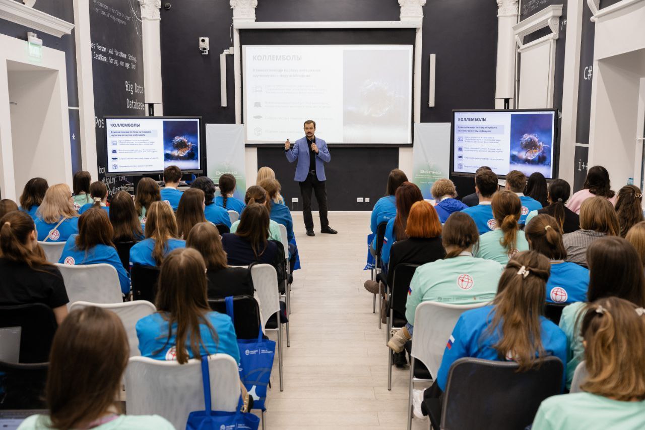 В Архангельской области ко Дню науки представили план молодежных научных проектов на 2026 год