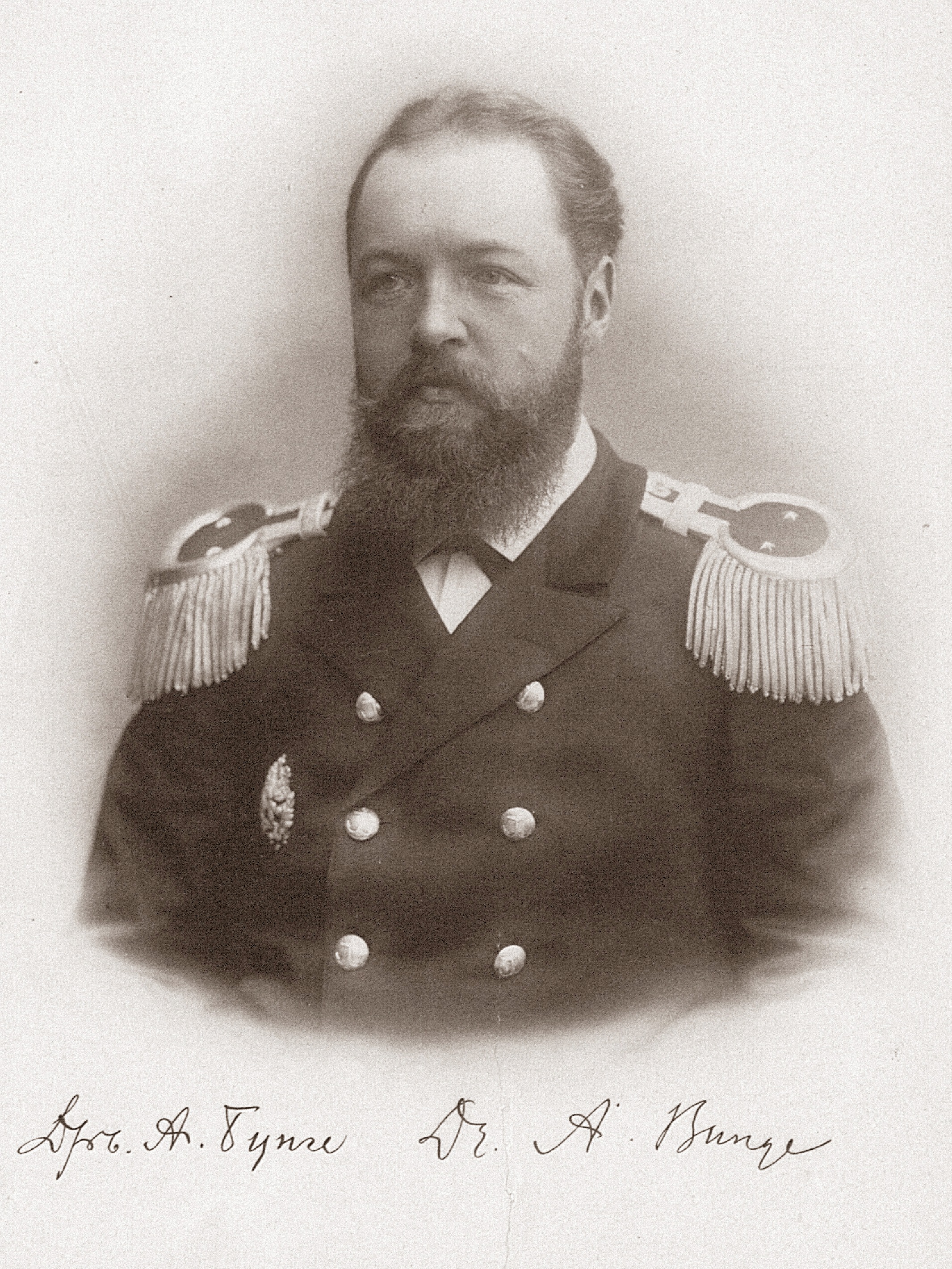 16 октября 1861 года – Родился путешественник Александр Бунге (1851–1930)