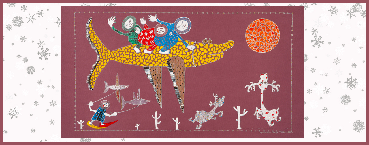 Дорогие наши читатели и авторы!