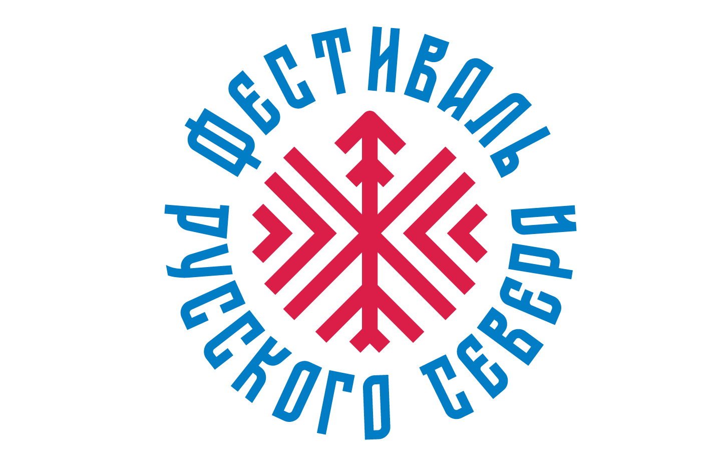 В ПОРА стартовал Фестиваль Русского Севера: на первой из шести встреч – показ фильма «Песни Поморья», живой концерт, выставка и чаепитие с калачами