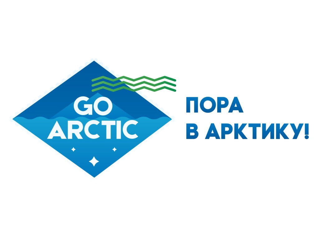 Девятый ежегодный рейтинг арктических компаний «Полярный индекс» возглавили «Норникель», «Зарубежнефть» и «Т плюс»