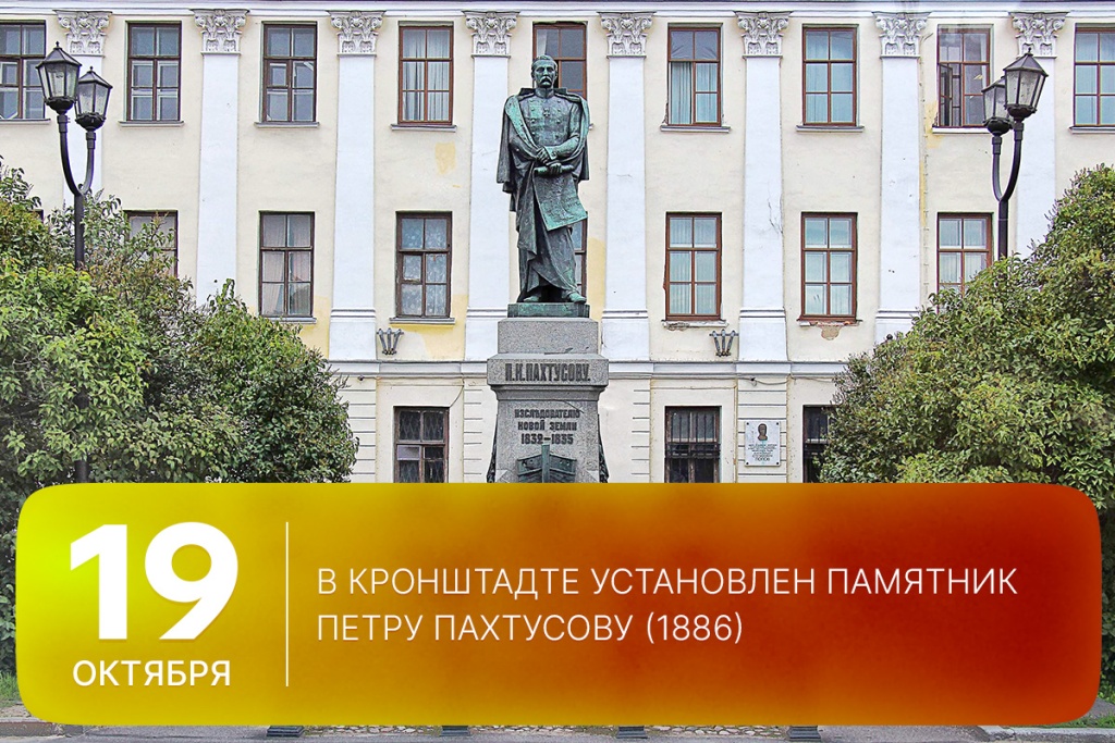 2025-10-19-2 SITE.jpg