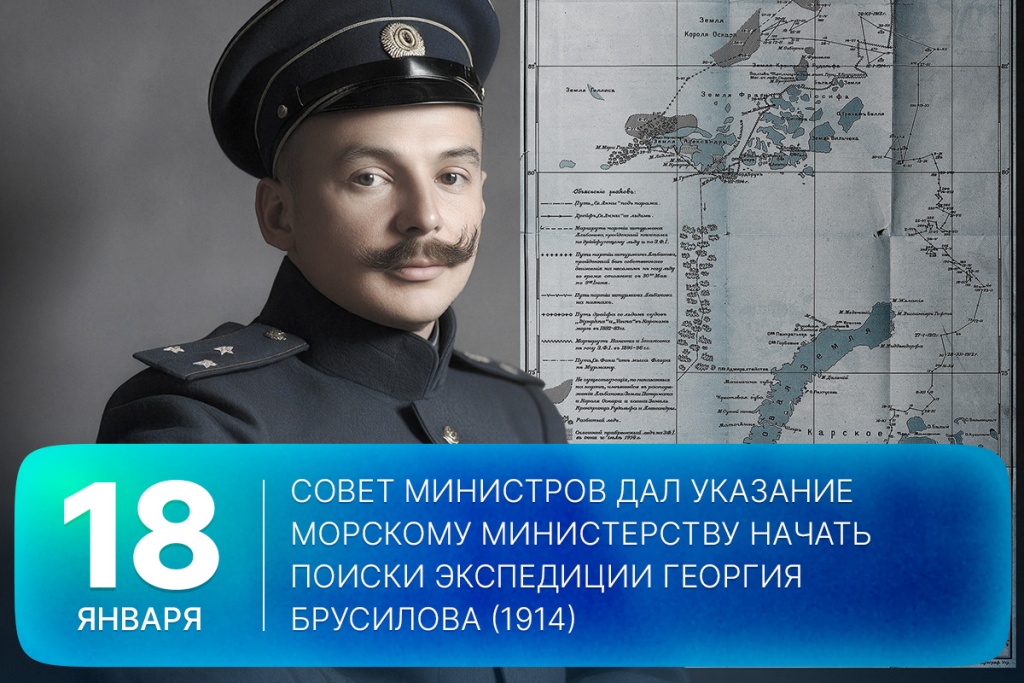 2026-01-18-1 SITE.jpg