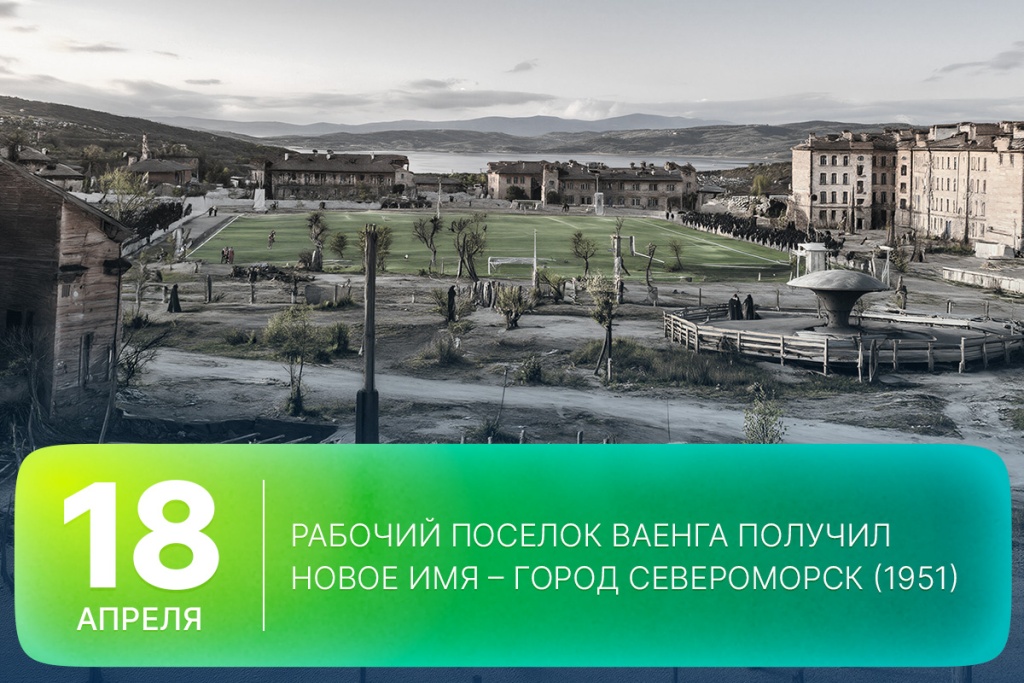 2026-04-18-2 SITE.jpg