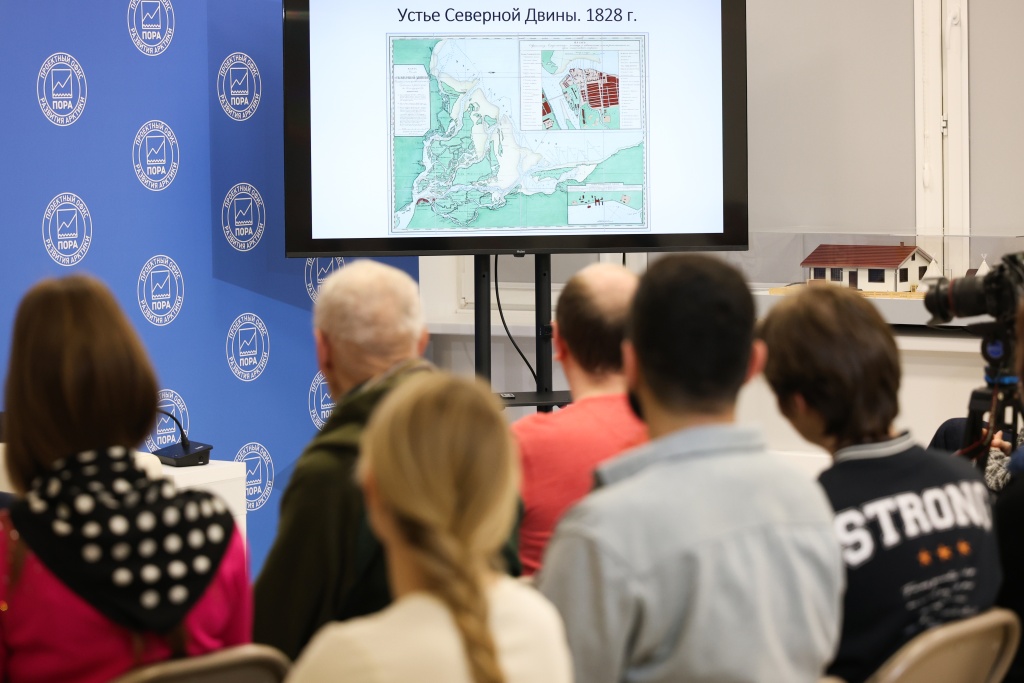 9 лекция15.JPG