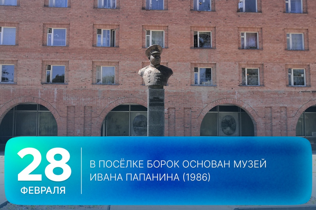 2026-02-28-2 SITE.jpg 2026-02-28-2 SITE.jpg