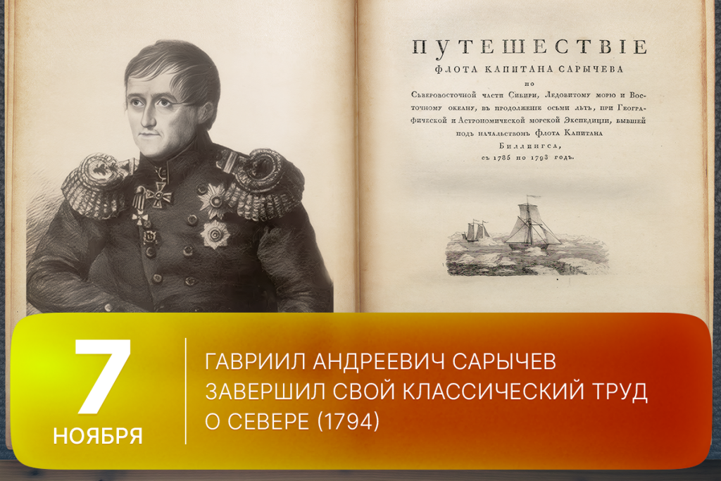 2025-11-07-2 SITE.png 2025-11-07-2 SITE.png