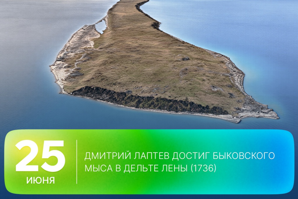 2026-06-25-1 SITE.jpg