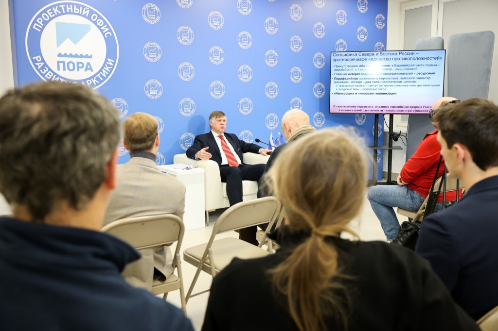 14 лекция010.JPG