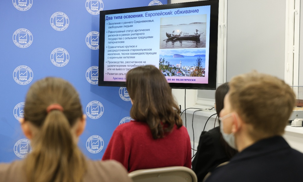 8 Лекция016 (1).jpg