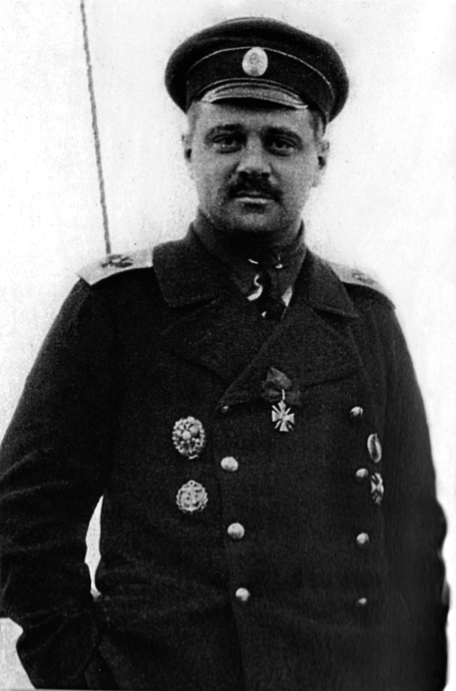 Б.А. Вилькицкий