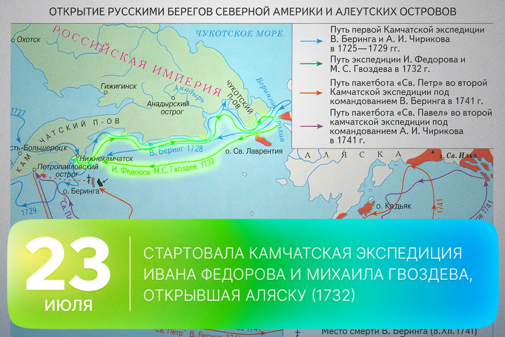 2026-07-23-1 SITE.jpg