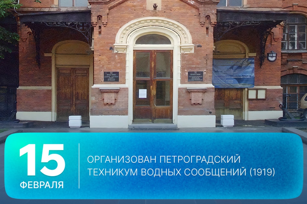 2026-02-15-2 SITE.jpg 2026-02-15-2 SITE.jpg