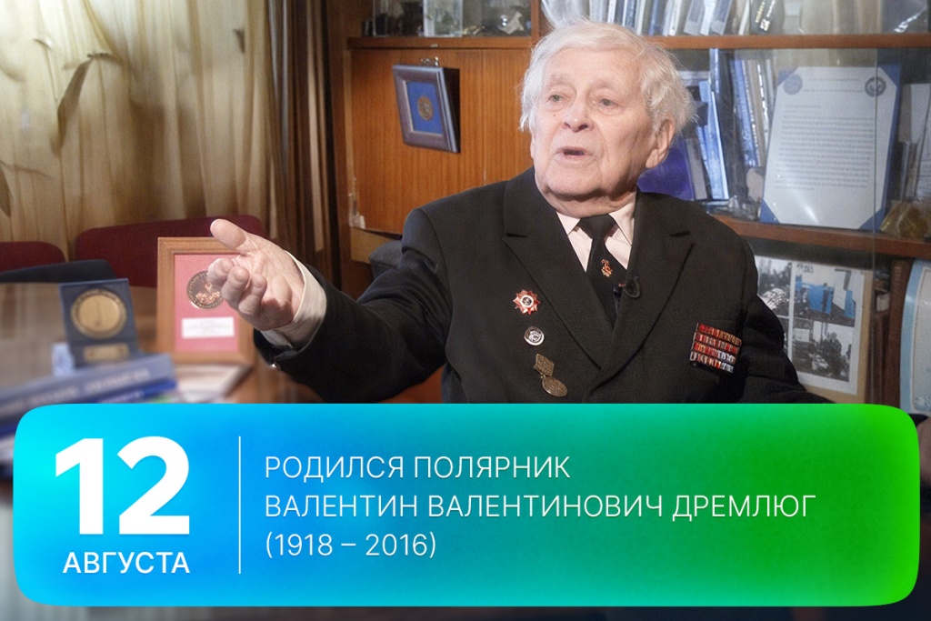 2025-08-12-2 SITE.jpg