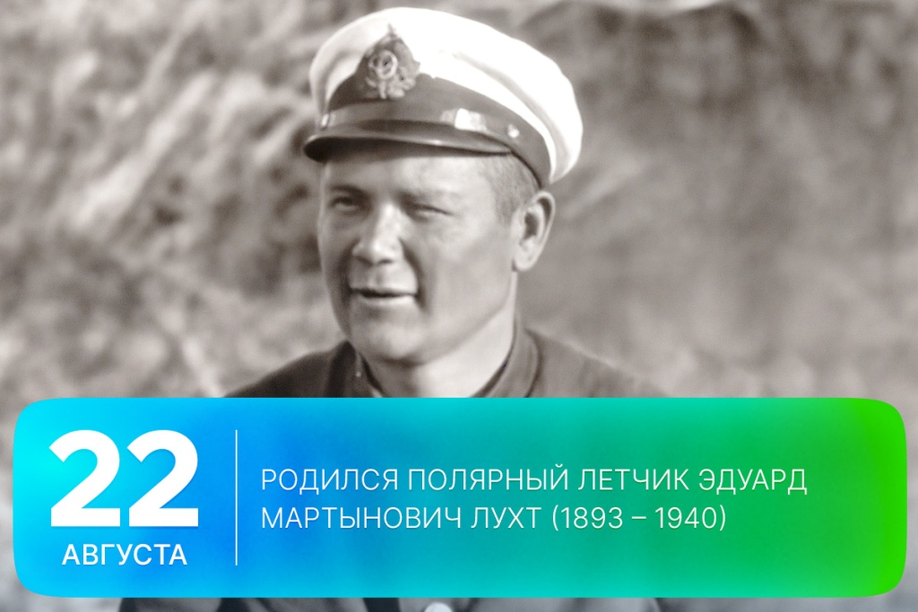 2025-08-22-2 SITE.jpg