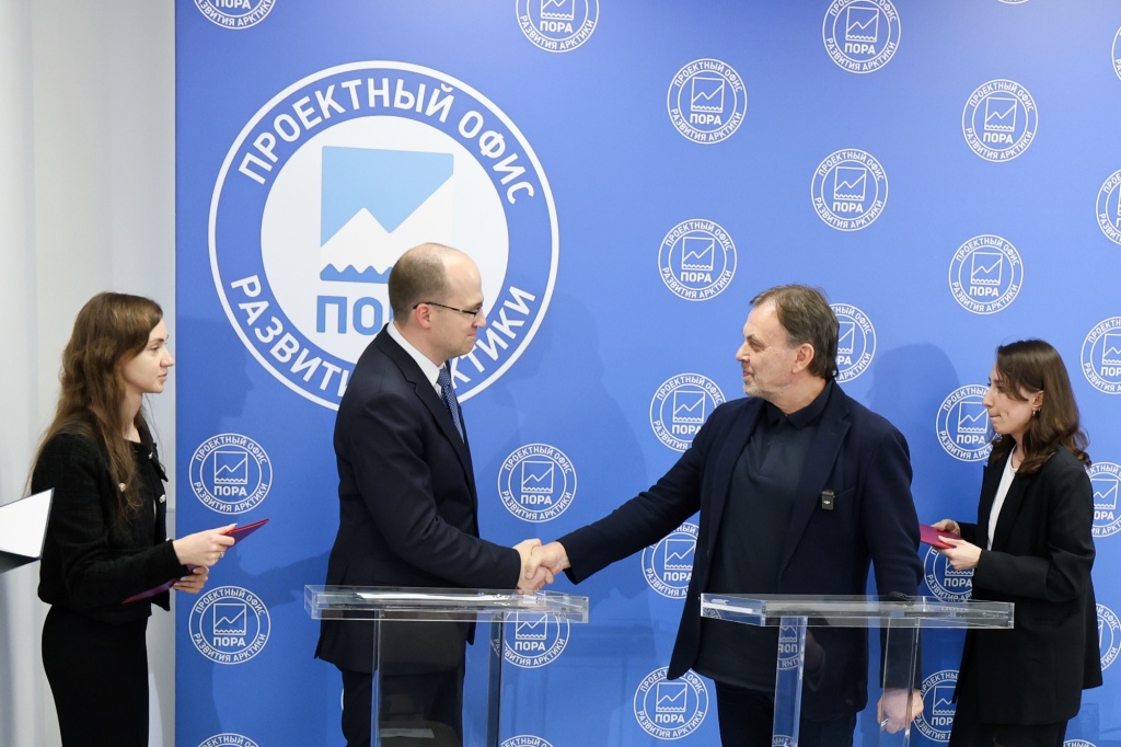 10 лекция085 (1).JPG