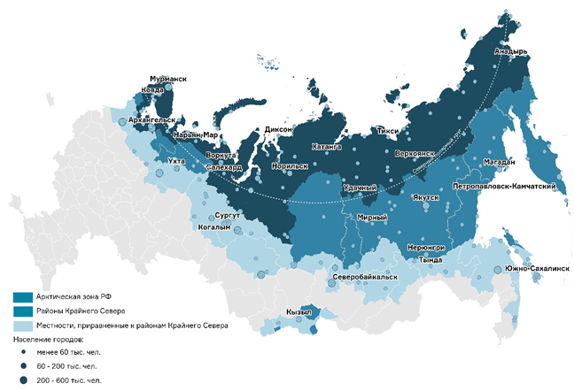 Северные регионы. Районы крайнего севера на карте России. Карта РФ районы приравненные к крайнему северу. Районы приравненные к крайнему северу перечень 2023.